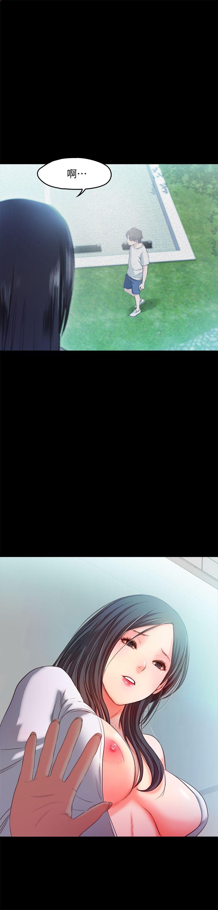 [韩国漫画] 甜蜜假期 爱情,巨乳大奶#[27P]-14