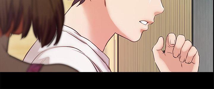 [韩国漫画] 甜蜜假期 爱情,巨乳大奶#[27P]-2