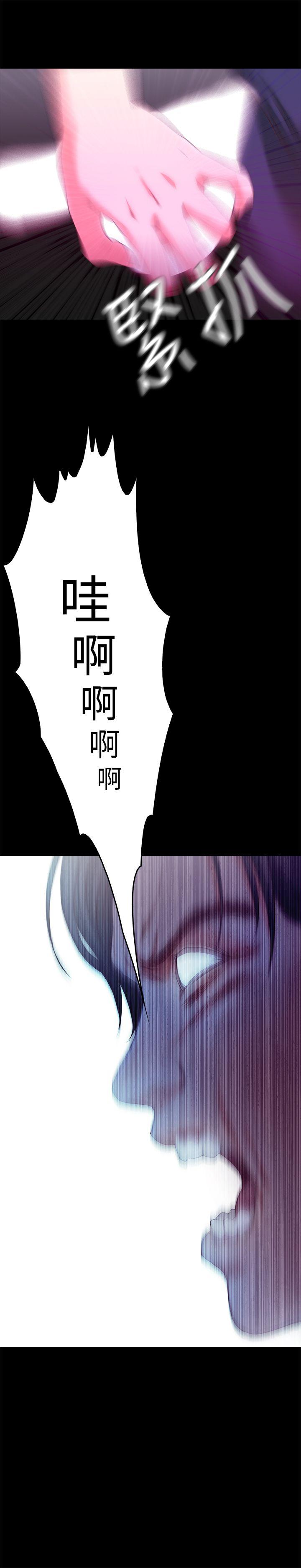 [韩国漫画] 甜蜜假期 爱情,巨乳大奶#[27P]-26