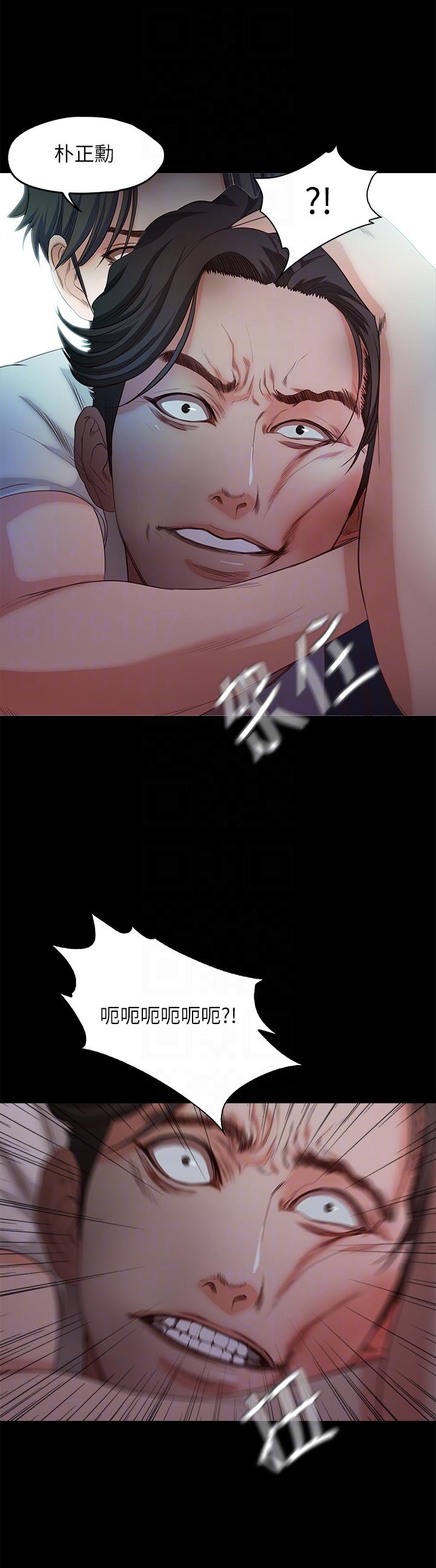 [韩国漫画] 甜蜜假期 爱情,巨乳大奶#[27P]-15