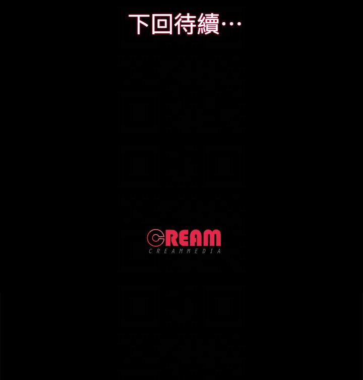[韩国漫画] 甜蜜假期 爱情,巨乳大奶#[27P]-27