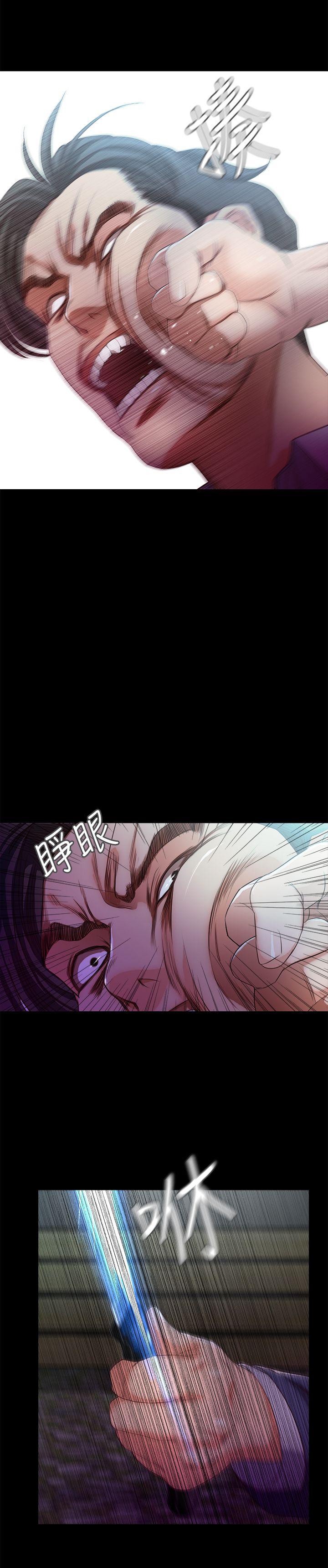 [韩国漫画] 甜蜜假期 爱情,巨乳大奶#[27P]-4