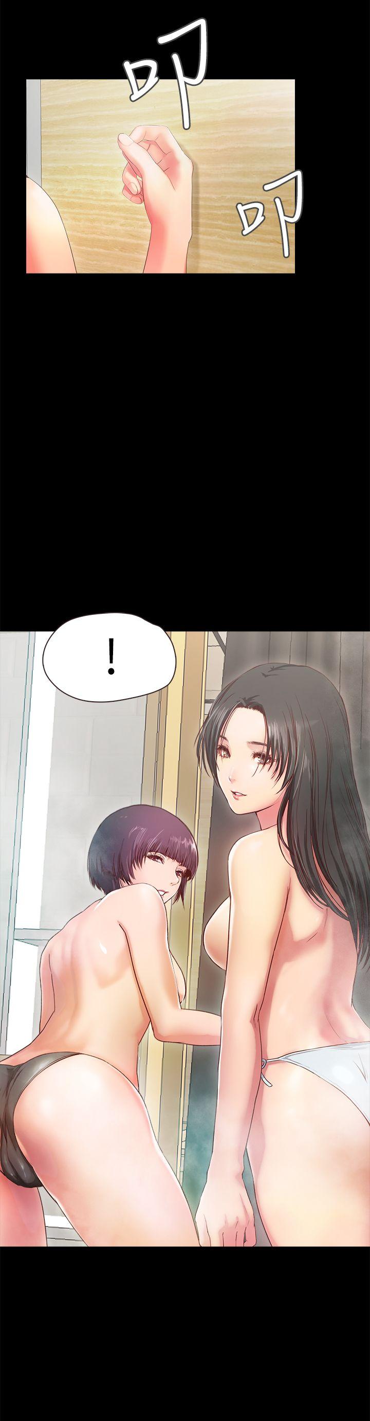 [韩国漫画] 甜蜜假期 爱情,巨乳大奶#[65P]-13
