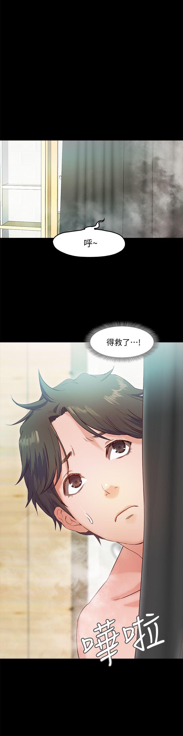 [韩国漫画] 甜蜜假期 爱情,巨乳大奶#[65P]-18