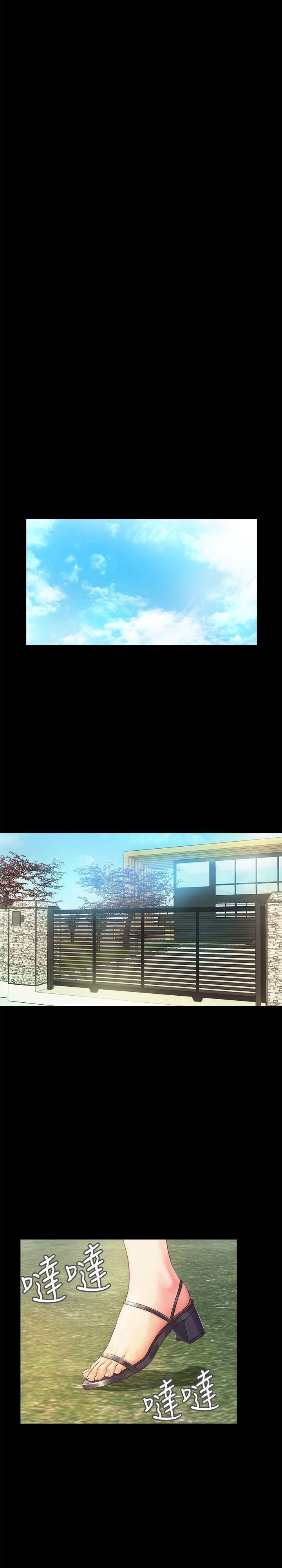 [韩国漫画] 甜蜜假期 爱情,巨乳大奶#[65P]-3