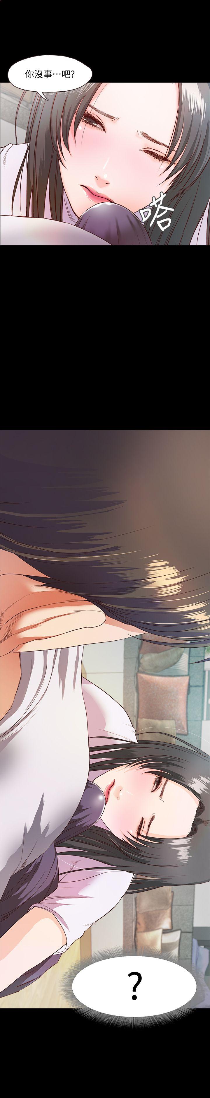 [韩国漫画] 甜蜜假期 爱情,巨乳大奶#[65P]-43