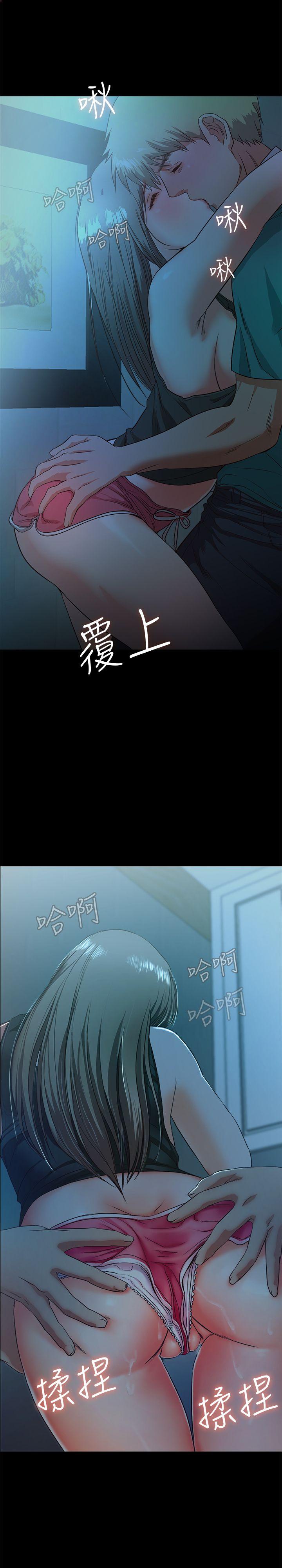 [韩国漫画] 甜蜜假期 爱情,巨乳大奶#[65P]-55