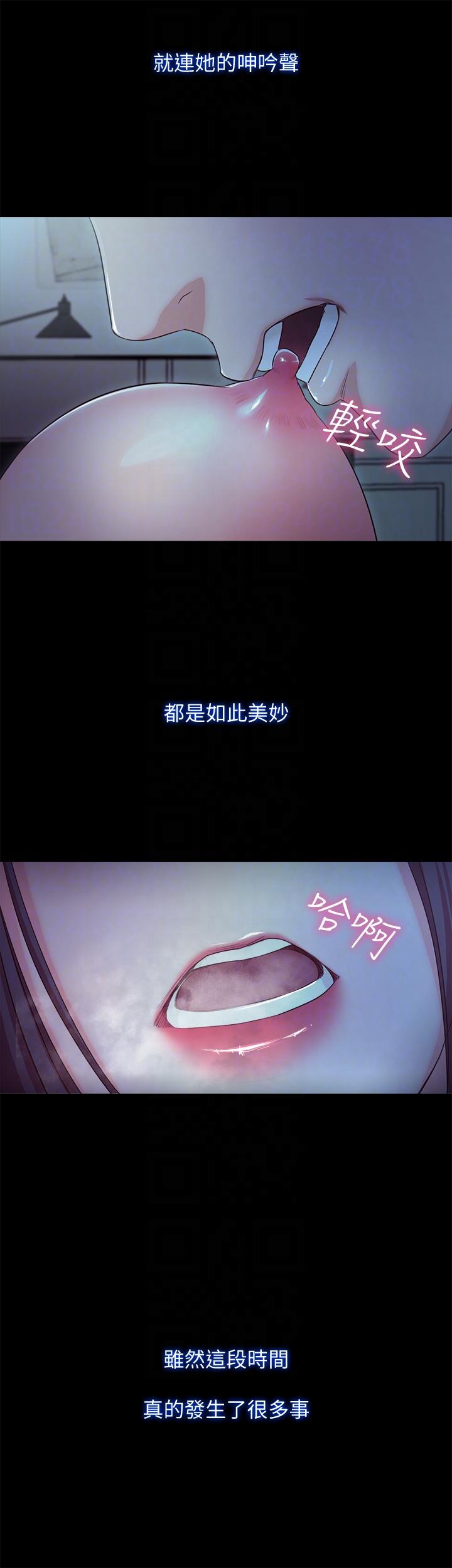 [韩国漫画] 甜蜜假期 爱情,巨乳大奶#[30P]-25