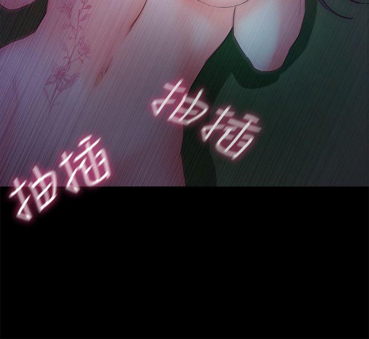 [韩国漫画] 甜蜜假期 爱情,巨乳大奶#[30P]-28