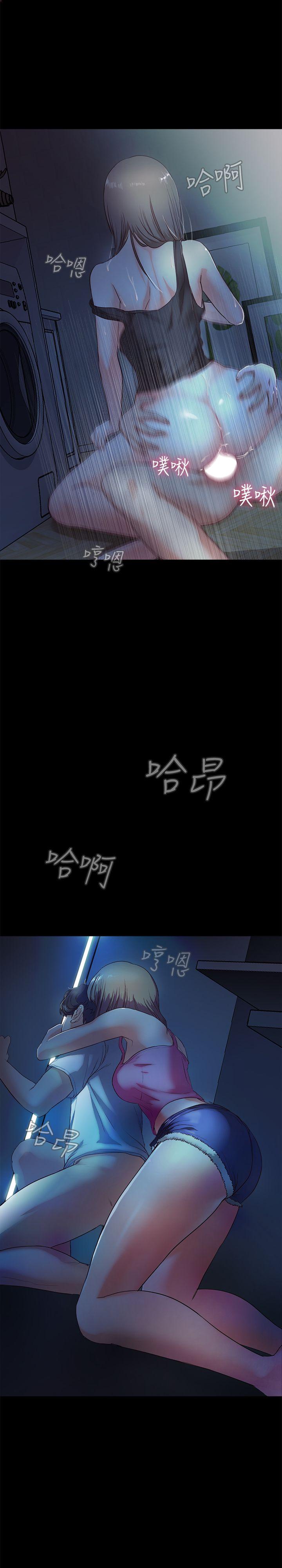 [韩国漫画] 甜蜜假期 爱情,巨乳大奶#[42P]-15