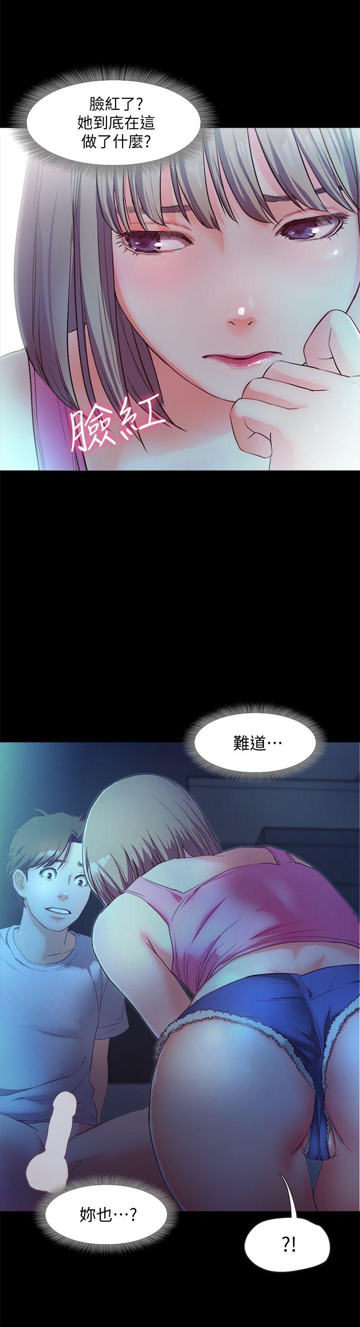 [韩国漫画] 甜蜜假期 爱情,巨乳大奶#[42P]-26