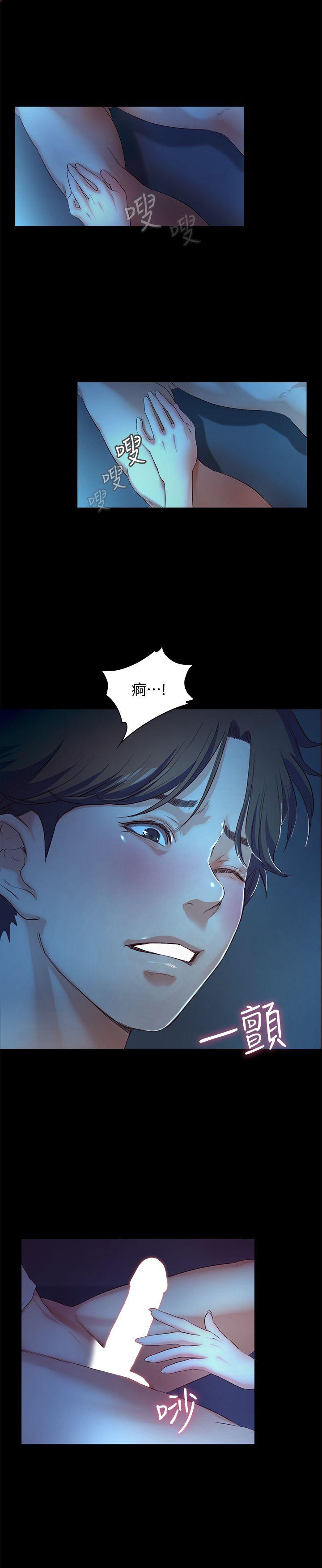 [韩国漫画] 甜蜜假期 爱情,巨乳大奶#[42P]-41