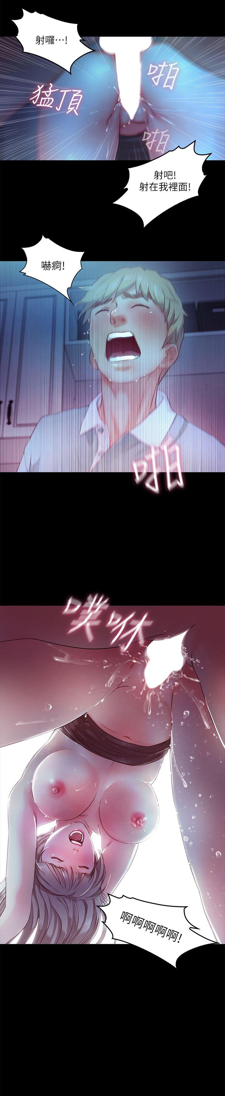 [韩国漫画] 甜蜜假期 爱情,巨乳大奶#[36P]-16