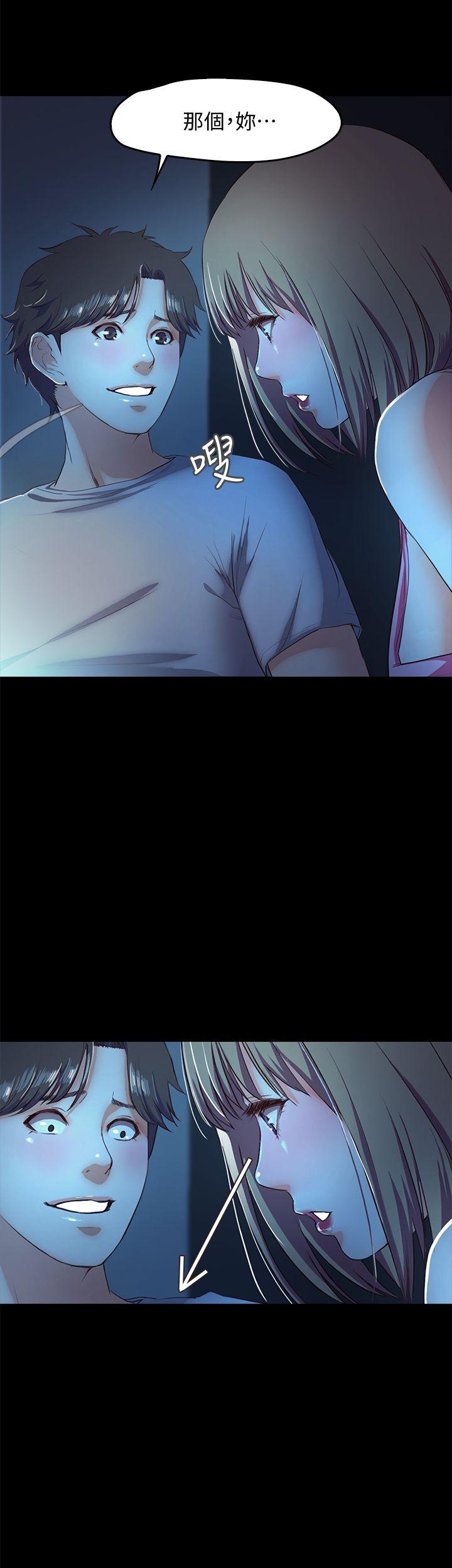 [韩国漫画] 甜蜜假期 爱情,巨乳大奶#[36P]-2