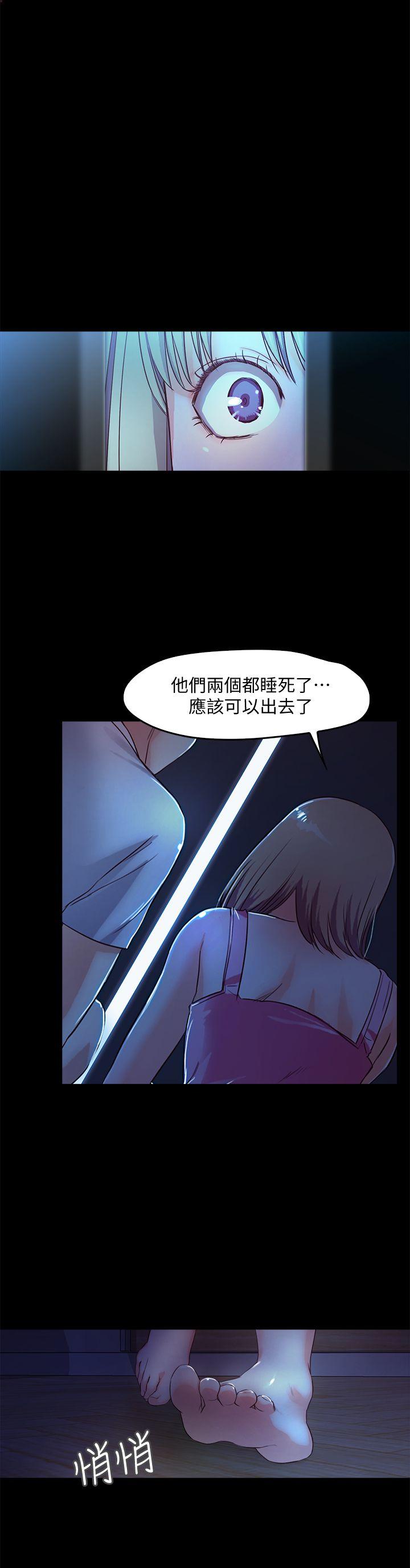 [韩国漫画] 甜蜜假期 爱情,巨乳大奶#[36P]-24