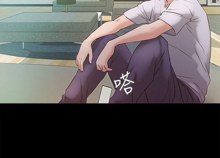[韩国漫画] 甜蜜假期 爱情,巨乳大奶#[36P]-32