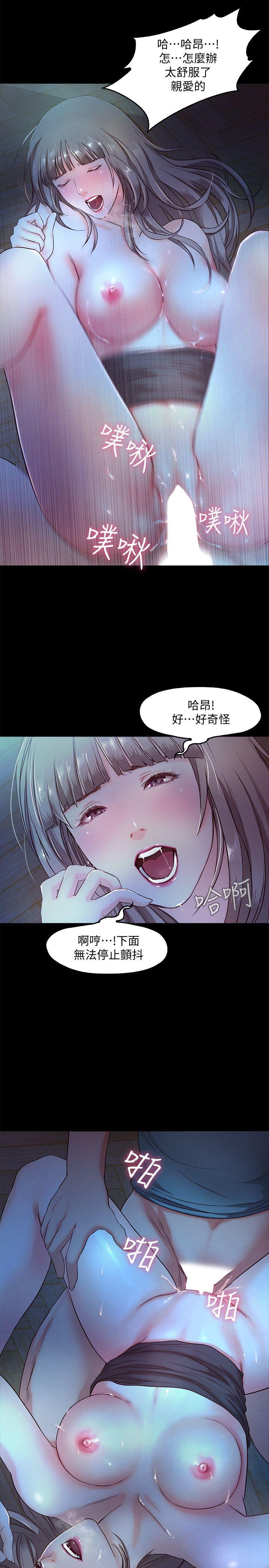 [韩国漫画] 甜蜜假期 爱情,巨乳大奶#[36P]-5