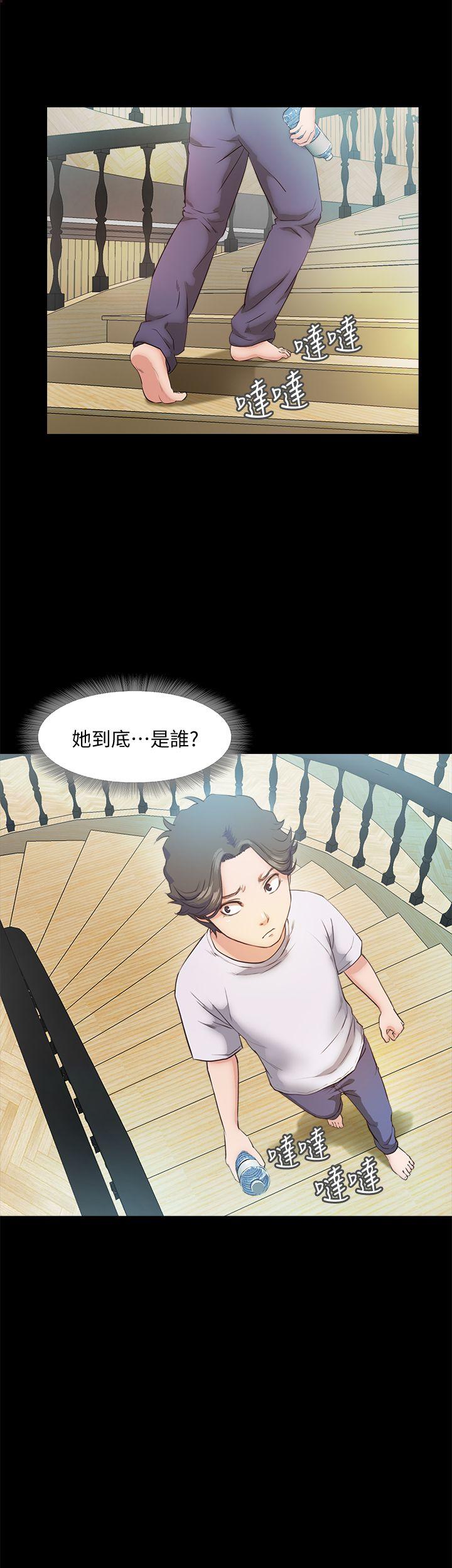 [韩国漫画] 甜蜜假期 爱情,巨乳大奶#[38P]-14