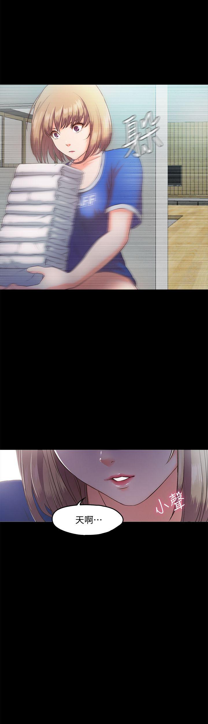 [韩国漫画] 甜蜜假期 爱情,巨乳大奶#[38P]-25