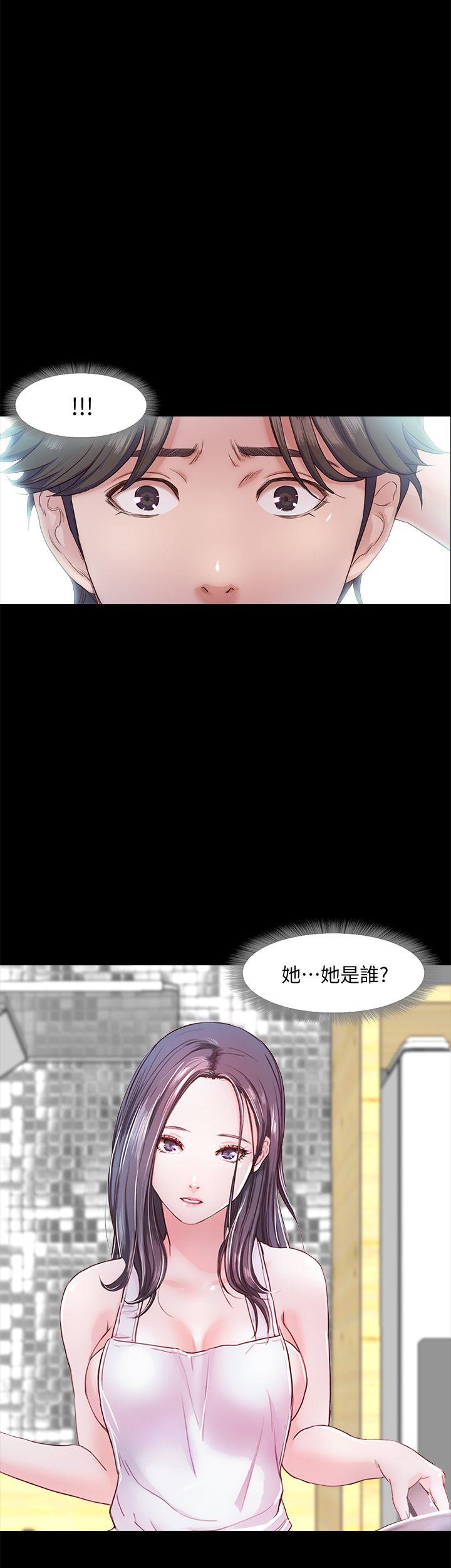 [韩国漫画] 甜蜜假期 爱情,巨乳大奶#[38P]-3