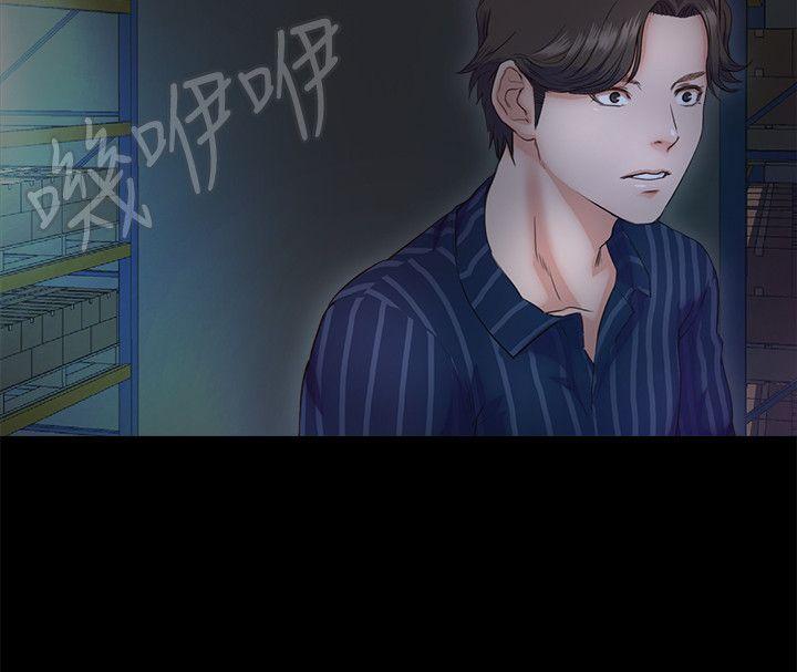 [韩国漫画] 甜蜜假期 爱情,巨乳大奶#[38P]-35