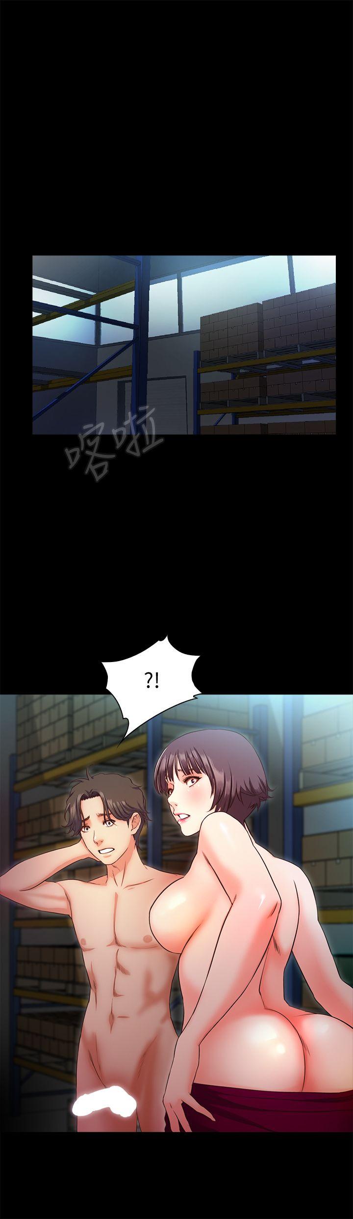 [韩国漫画] 甜蜜假期 爱情,巨乳大奶#[28P]-22