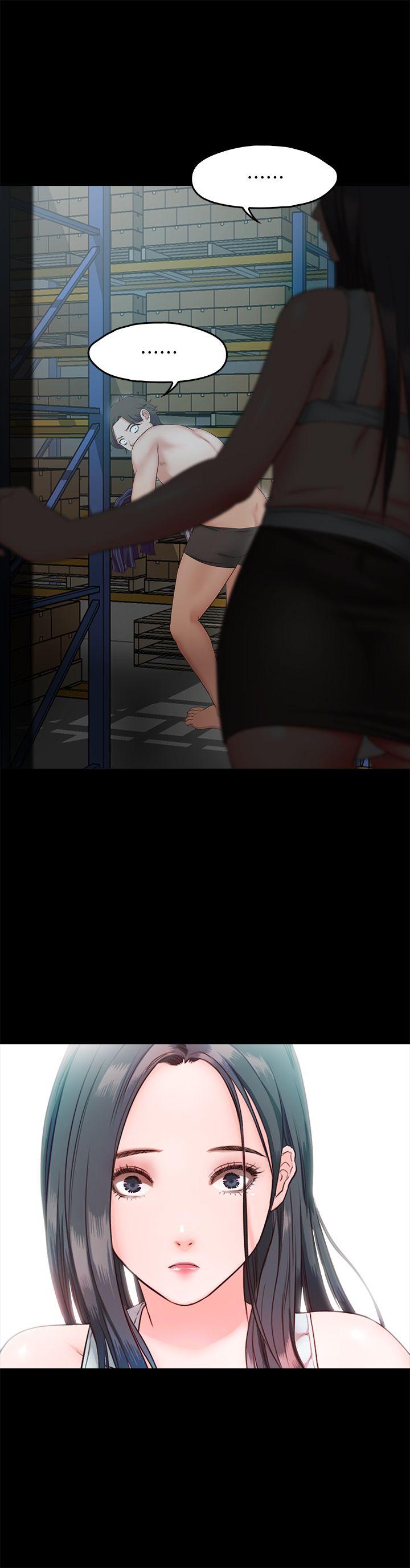 [韩国漫画] 甜蜜假期 爱情,巨乳大奶#[28P]-27