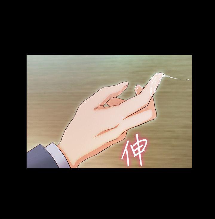 [韩国漫画] 甜蜜假期 爱情,巨乳大奶#[28P]-10