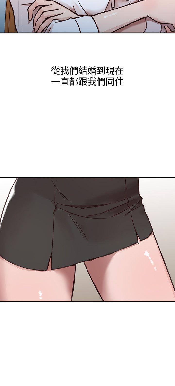 [Manhwa] Taming my sister-in-law Incest, big tits, incompetence#[21P]-18