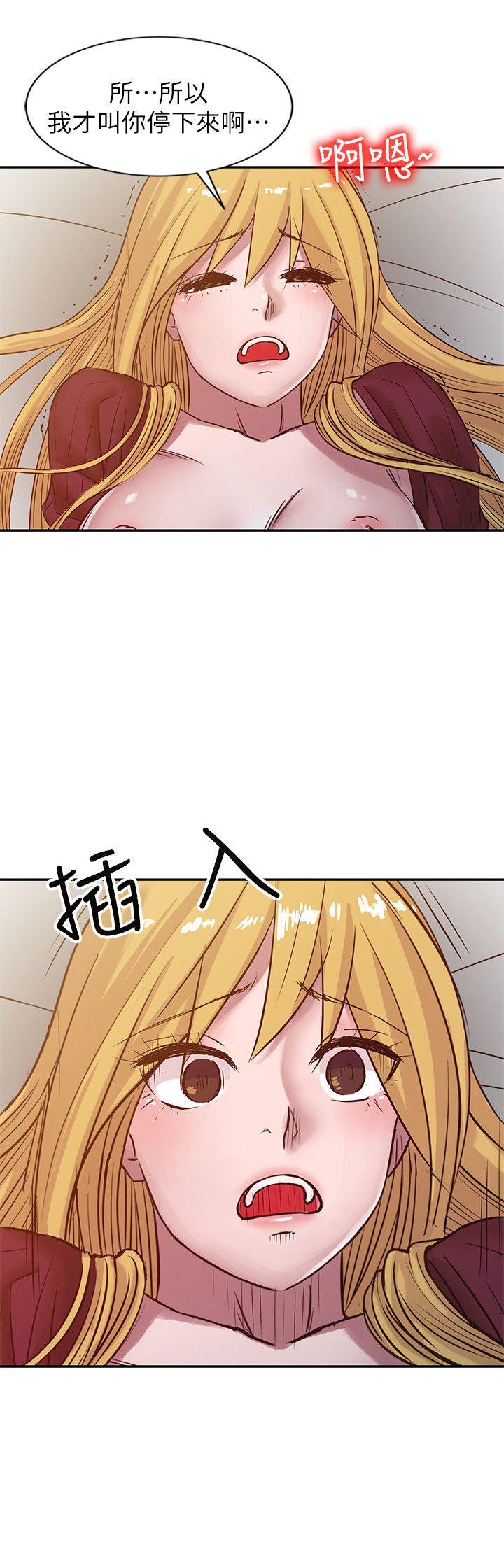 [Manhwa] Taming my sister-in-law Incest, big tits, incompetence#[20P]-14