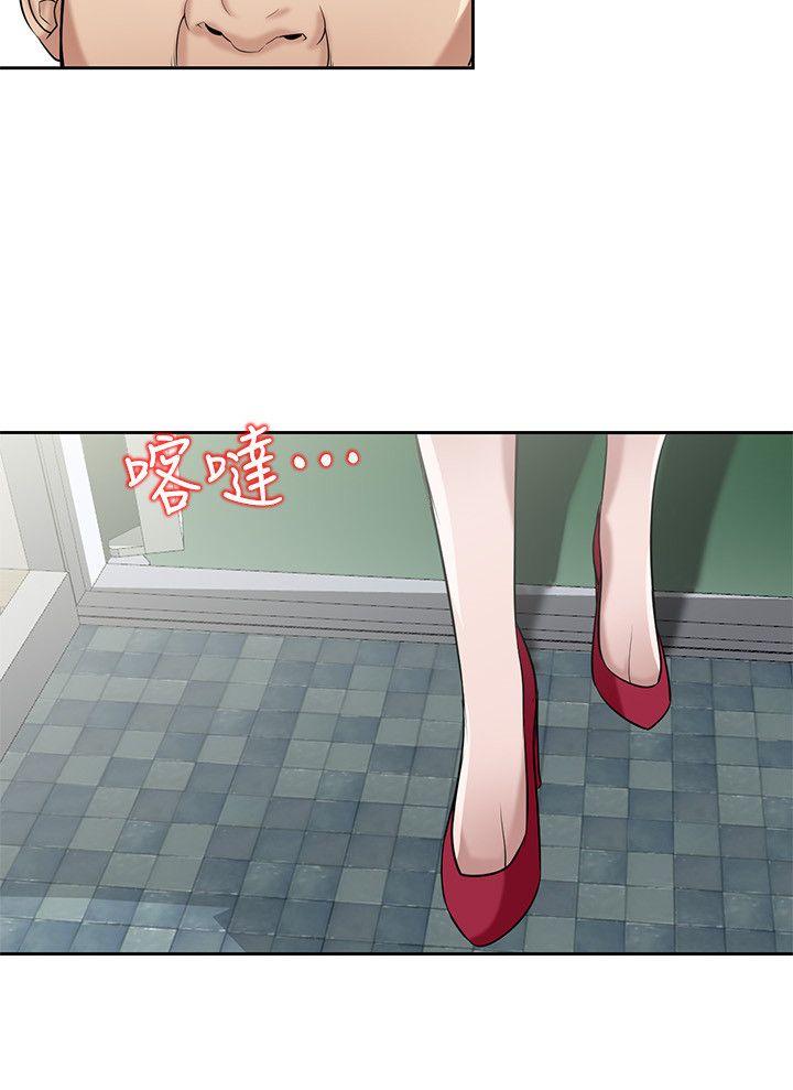 [Manhwa] Taming my sister-in-law Incest, big tits, incompetence#[28P]-5
