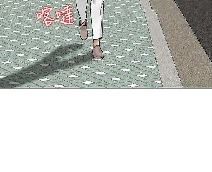 [Manhwa] Taming my sister-in-law Incest, big tits, incompetence#[28P]-7