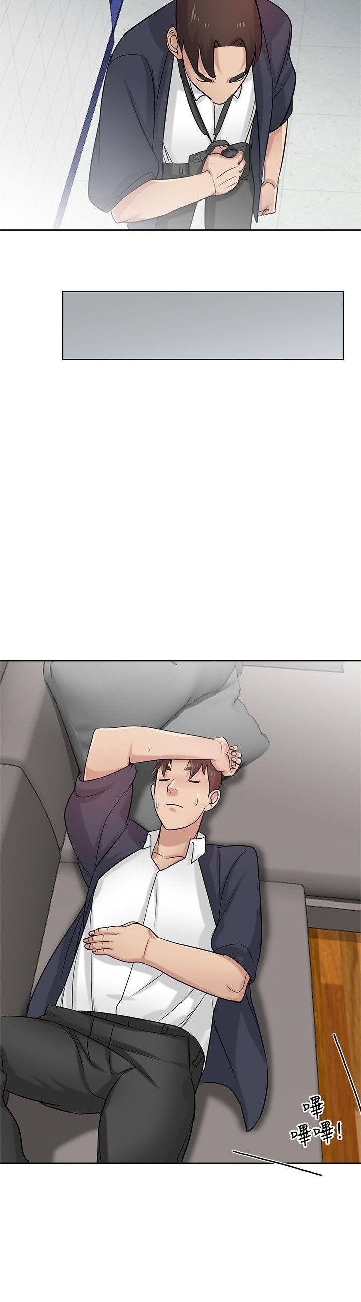 [Manhwa] Taming my sister-in-law Incest, big tits, incompetence#[26P]-9