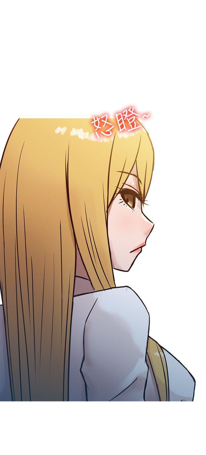 [Manhwa] Taming my sister-in-law Incest, big tits, incompetence#[24P]-2
