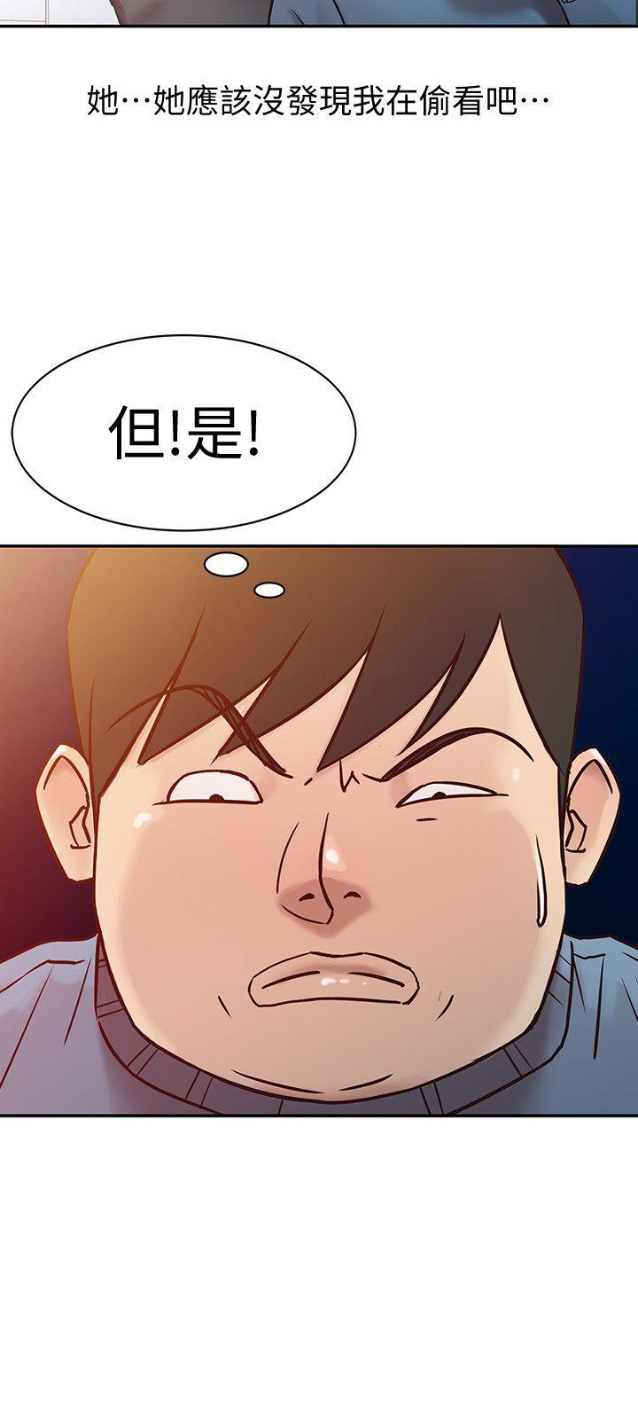 [Manhwa] Taming my sister-in-law Incest, big tits, incompetence#[24P]-8