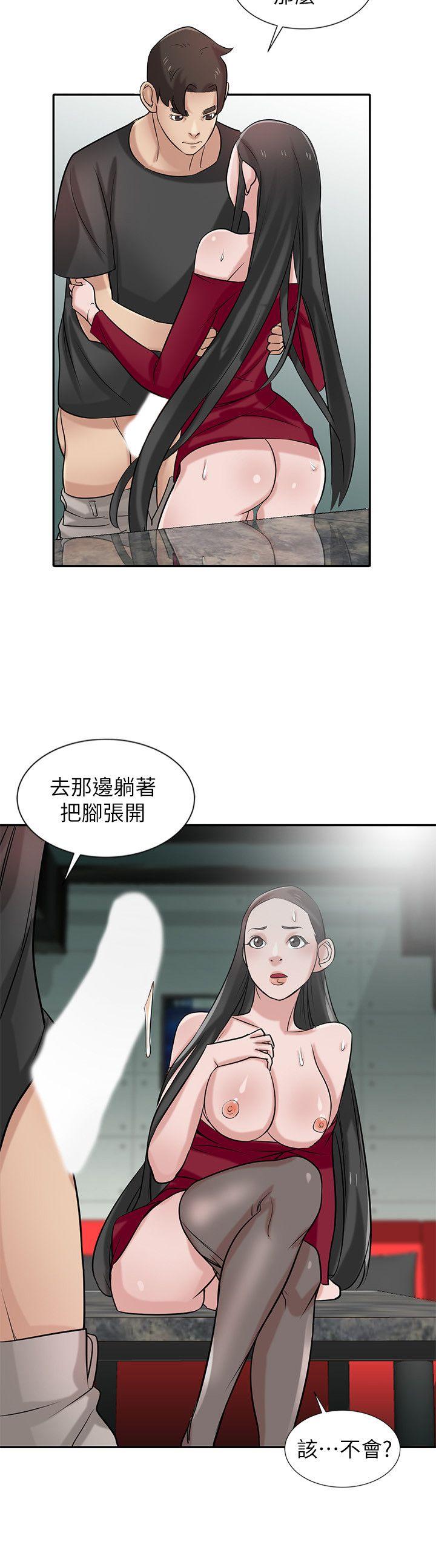 [Manhwa] Taming my sister-in-law Incest, big tits, incompetence#[26P]-7