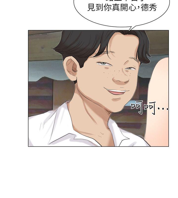 [Manhwa] Taming my sister-in-law Incest, big tits, incompetence#[25P]-12