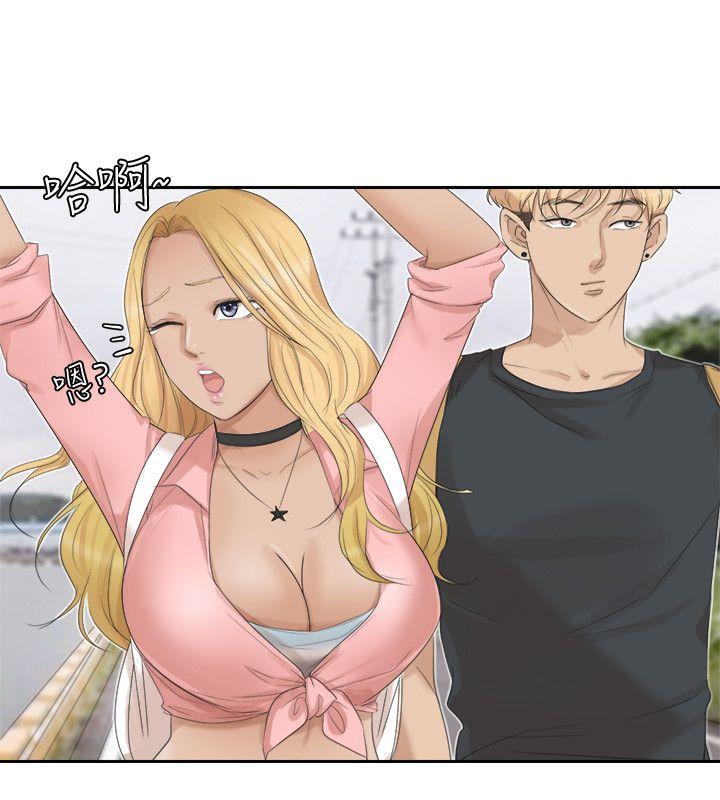 [Manhwa] Taming my sister-in-law Incest, big tits, incompetence#[25P]-4
