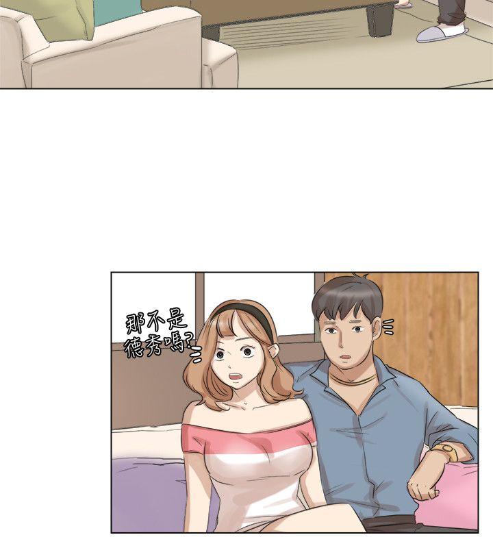 [Manhwa] Taming my sister-in-law Incest, big tits, incompetence#[25P]-8