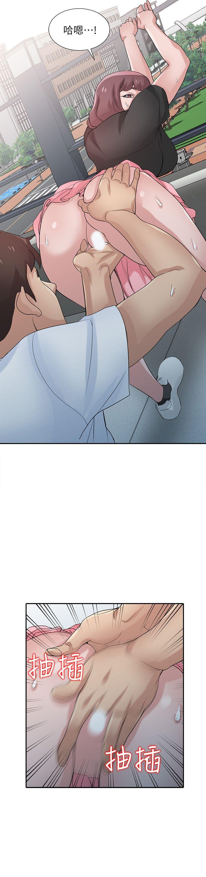 [Manhwa] Taming my sister-in-law Incest, big tits, incompetence#[26P]-15