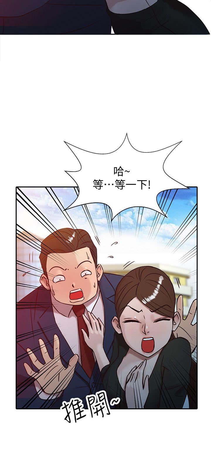 [Manhwa] Taming my sister-in-law Incest, big tits, incompetence#[24P]-6