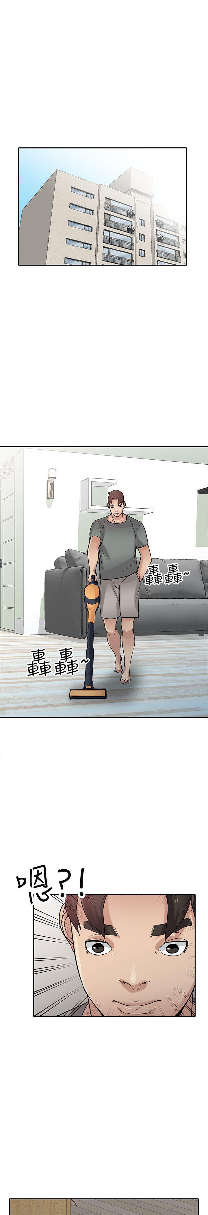 [Manhwa] Taming my sister-in-law Incest, big tits, incompetence#[27P]-10