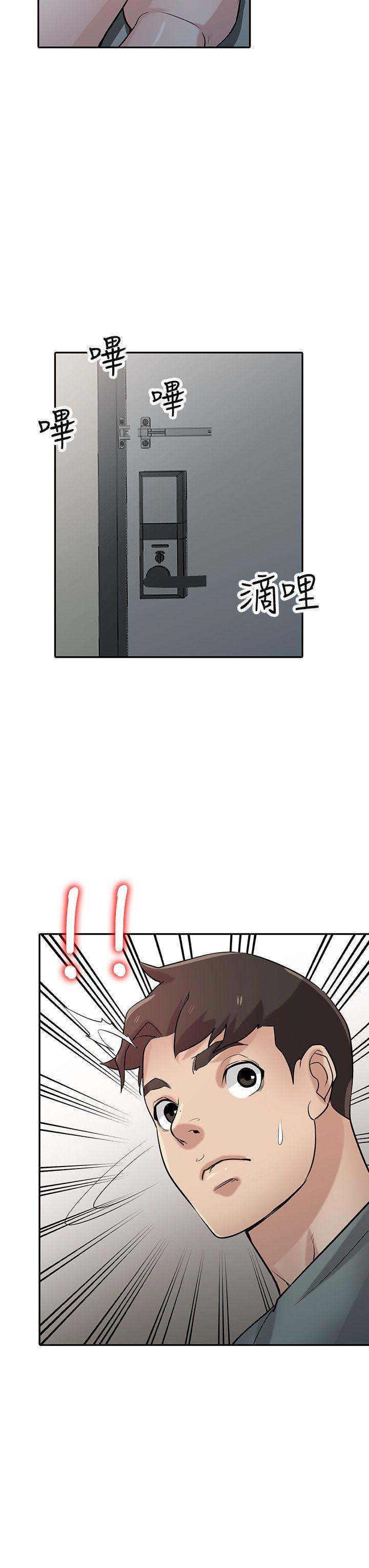 [Manhwa] Taming my sister-in-law Incest, big tits, incompetence#[28P]-12
