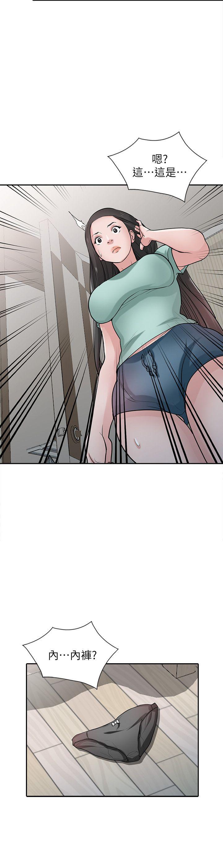 [Manhwa] Taming my sister-in-law Incest, big tits, incompetence#[26P]-2