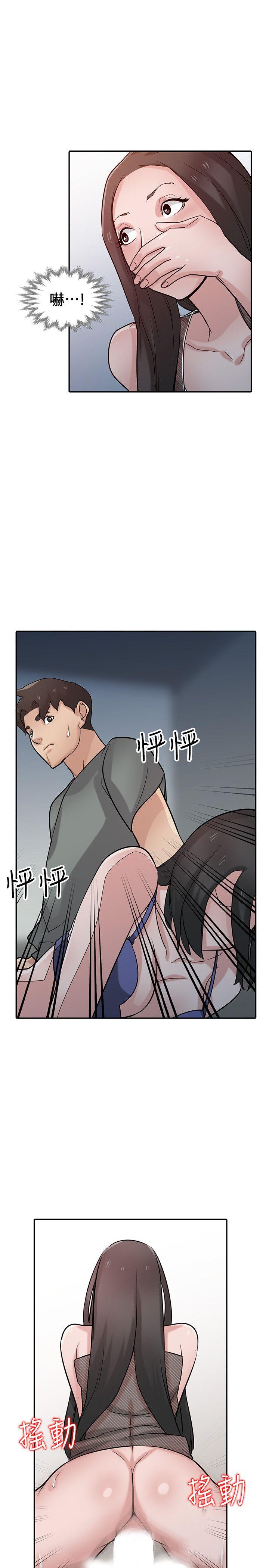 [Manhwa] Taming my sister-in-law Incest, big tits, incompetence#[28P]-10
