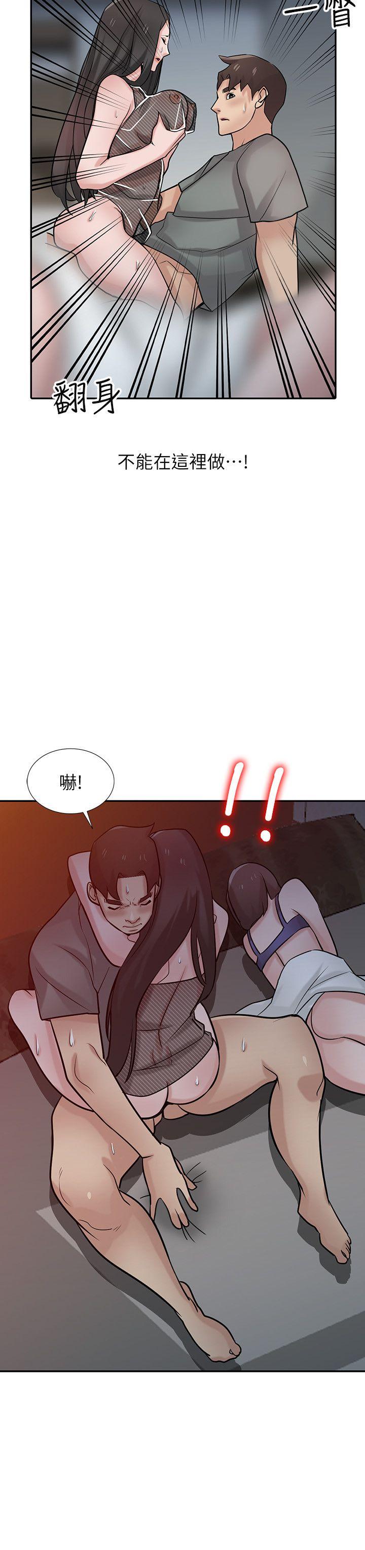 [Manhwa] Taming my sister-in-law Incest, big tits, incompetence#[28P]-13