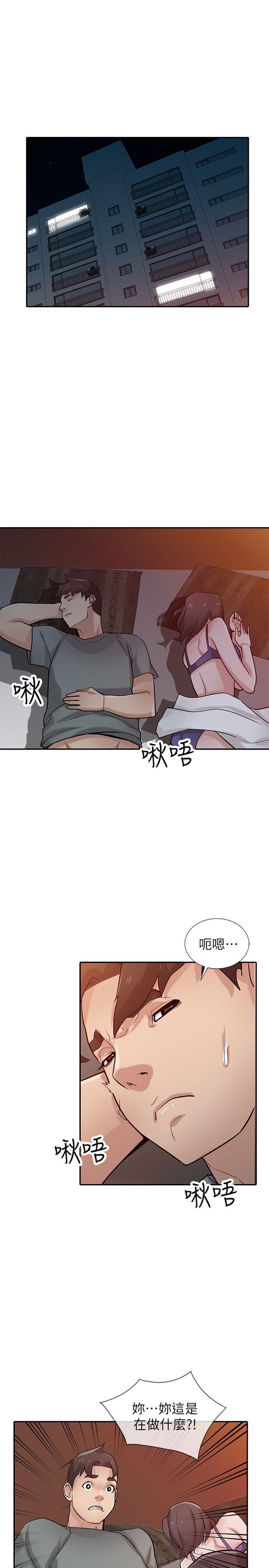 [Manhwa] Taming my sister-in-law Incest, big tits, incompetence#[28P]-4