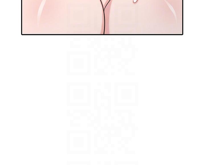 [韩国漫画] 驯服小姨子 乱伦,巨乳大奶, 不伦#[34P]-21