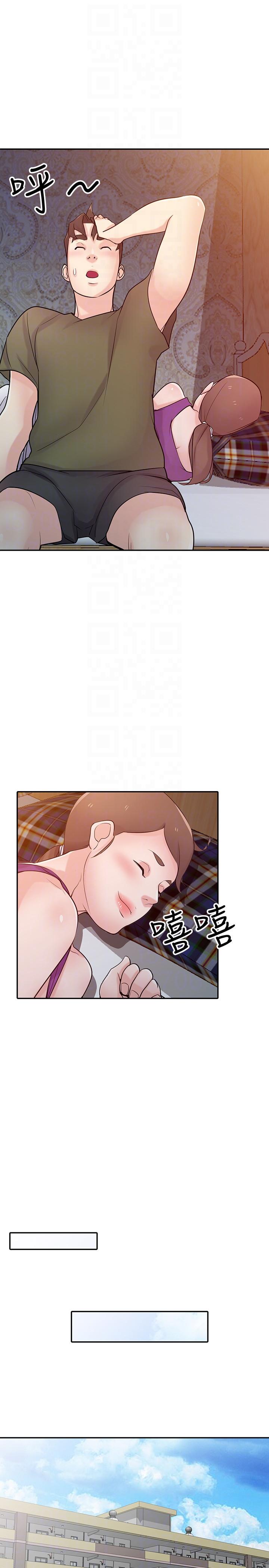 [韩国漫画] 驯服小姨子 乱伦,巨乳大奶, 不伦#[37P]-13