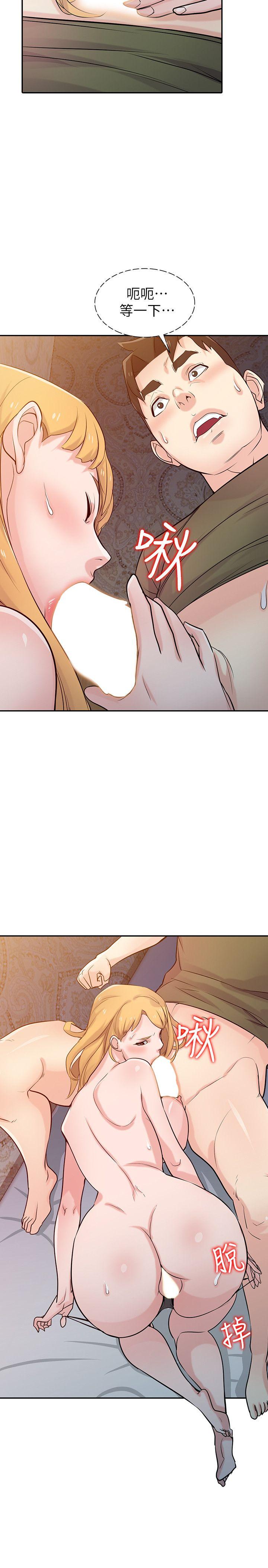 [韩国漫画] 驯服小姨子 乱伦,巨乳大奶, 不伦#[37P]-6